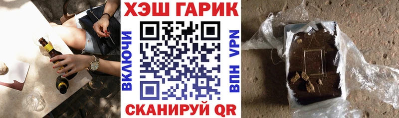 Цена Мариинский Посад Бошки Шишки Галлюциногенные грибы мега как войти КОКАИН ГАШИШ МДМА
