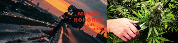 MDMA Пестово
