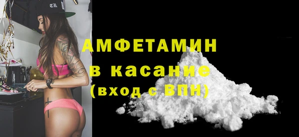 гашик Аркадак