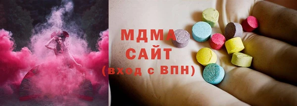 дмт Армянск