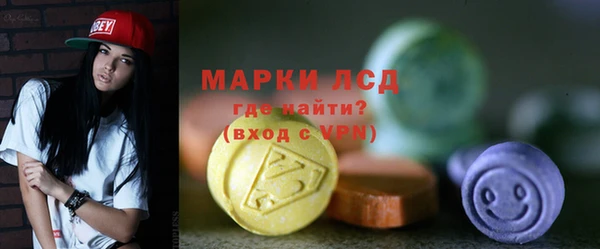 дмт Армянск