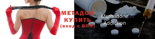 крисы Пересвет