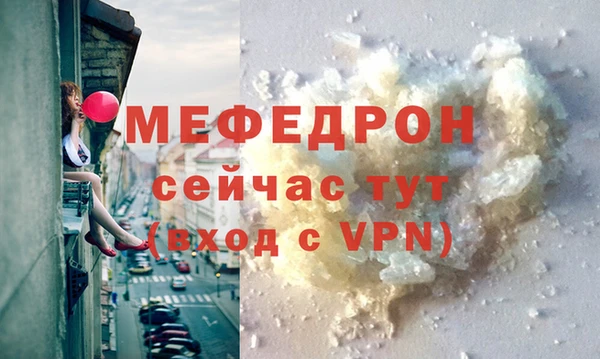 гашик Переславль-Залесский